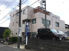 千葉内科クリニック