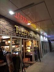 タリーズコーヒー　豊洲フロント店