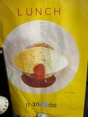 Ｒカフェ