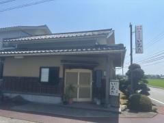 いわた