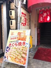 寅さん