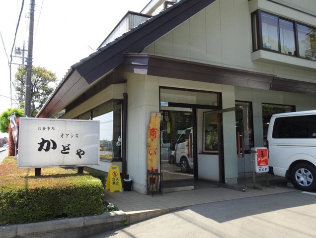 施設外観 画像8