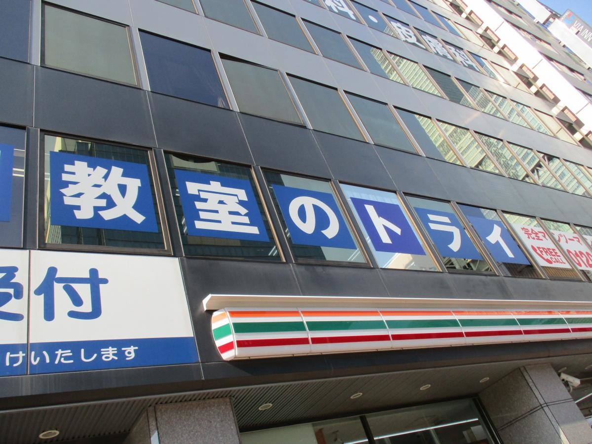 建物