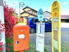 「龍ケ崎市駅入口」バス停留所