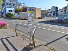 「河辺北」バス停留所