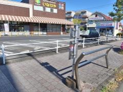 「河辺北」バス停留所