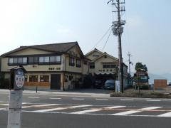 「天橋立元伊勢籠神社」バス停留所