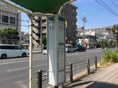 「諸口」バス停留所