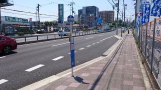 「硯町」バス停留所