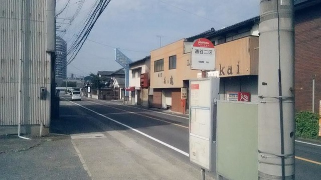 投稿写真2