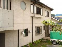 おがわ鍼灸接骨院