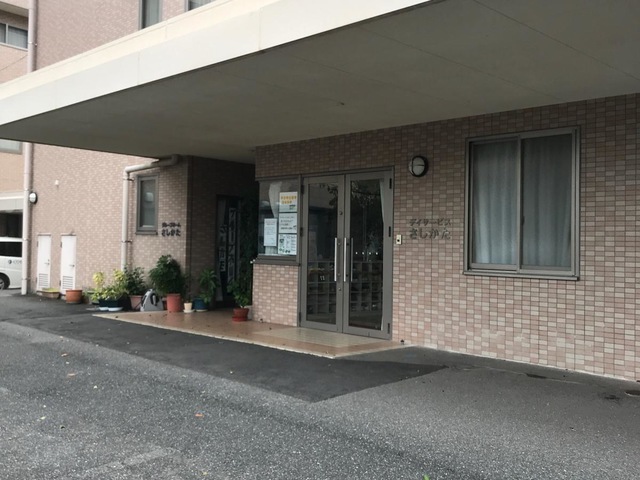 さしかた