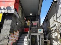 ぼちぼち　柏旭町店