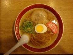 亀次郎