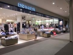 オリヒカ　ララガーデン川口店