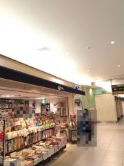 リブロ　ｅｃｕｔｅ大宮店