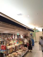 リブロ　ｅｃｕｔｅ大宮店