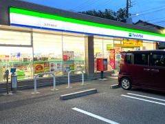 ファミリーマート　大府大東町店