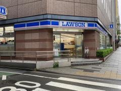 ローソン　新宿御苑中央店