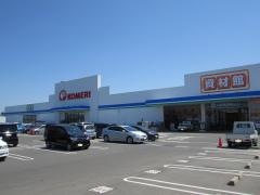 コメリハード＆グリーン　水原店
