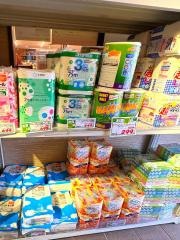 Aコープ くろき店