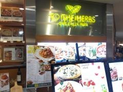 トゥ・ザ・ハーブズ　アトレ目黒店