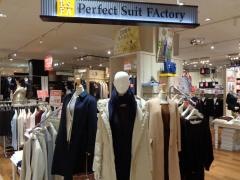 Ｐ．Ｓ．ＦＡ　千代田橋店