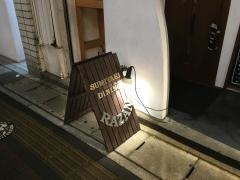 炭焼きダイニングＲａｚａｎ