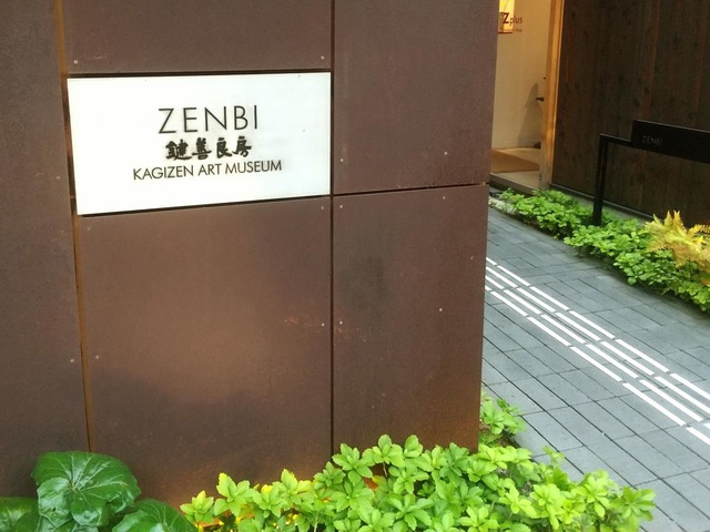 投稿写真2