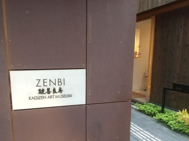 投稿写真1