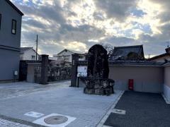 妙経寺