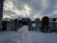 妙経寺