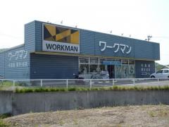 ワークマンプラス　仙台郷六店