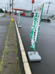 セブンイレブン　東海村松店