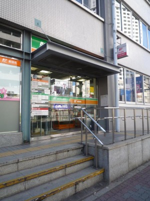 バンクマップ