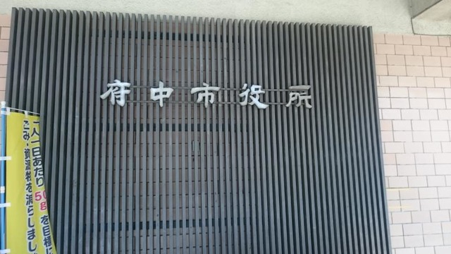 施設写真32