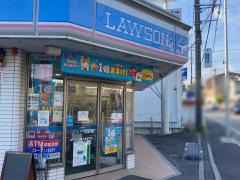 ローソン　上郷八軒谷戸店