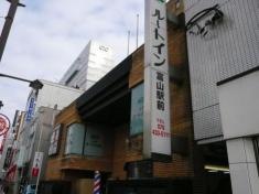 ホテルルートイン富山駅前