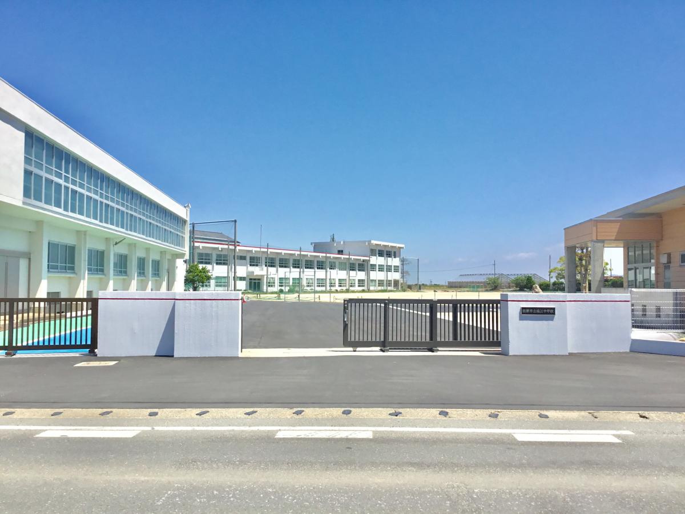 田原 市立 福江 中学校