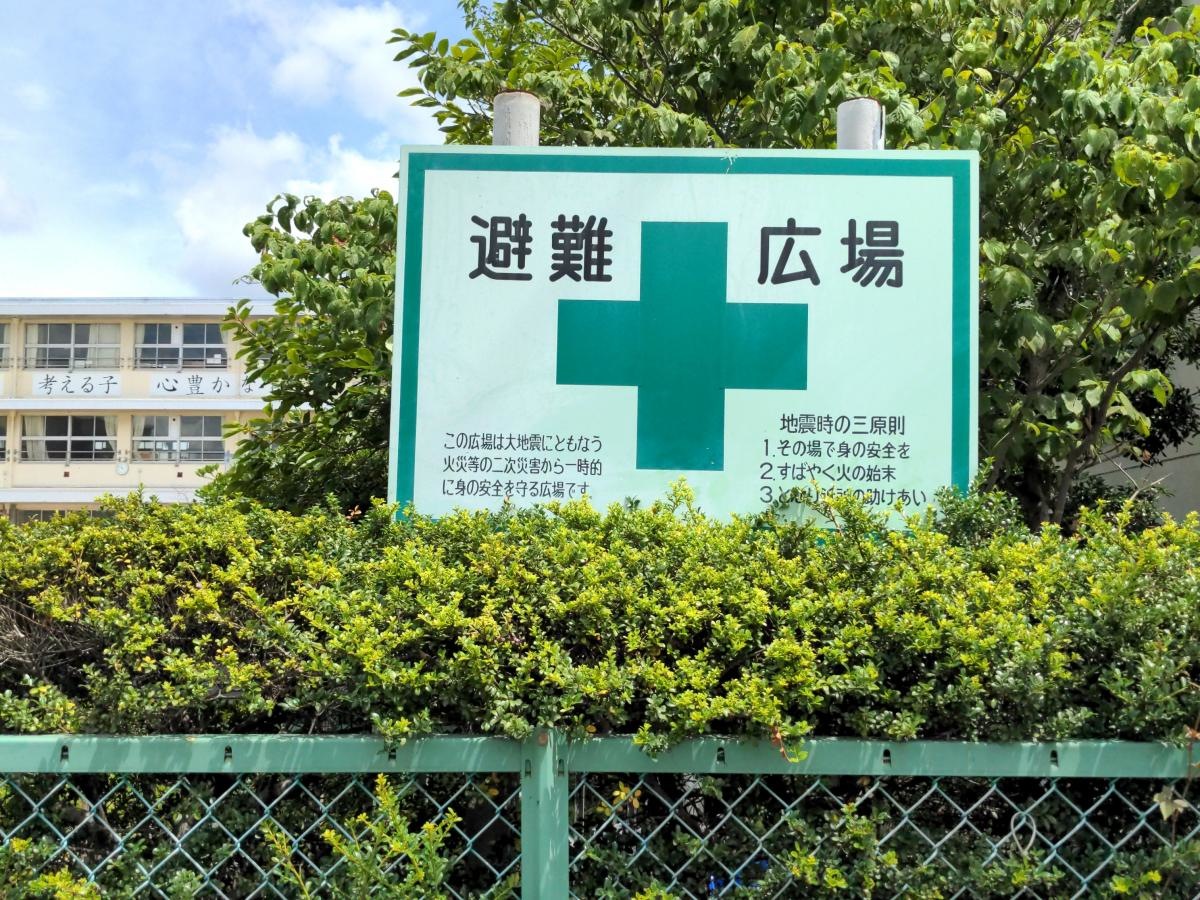 神守小学校