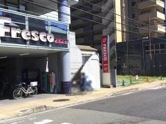 フレスコＺＥＺＥ店