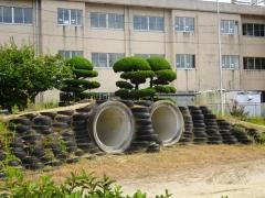 角山幼稚園