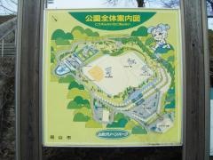 山田グリーンパーク