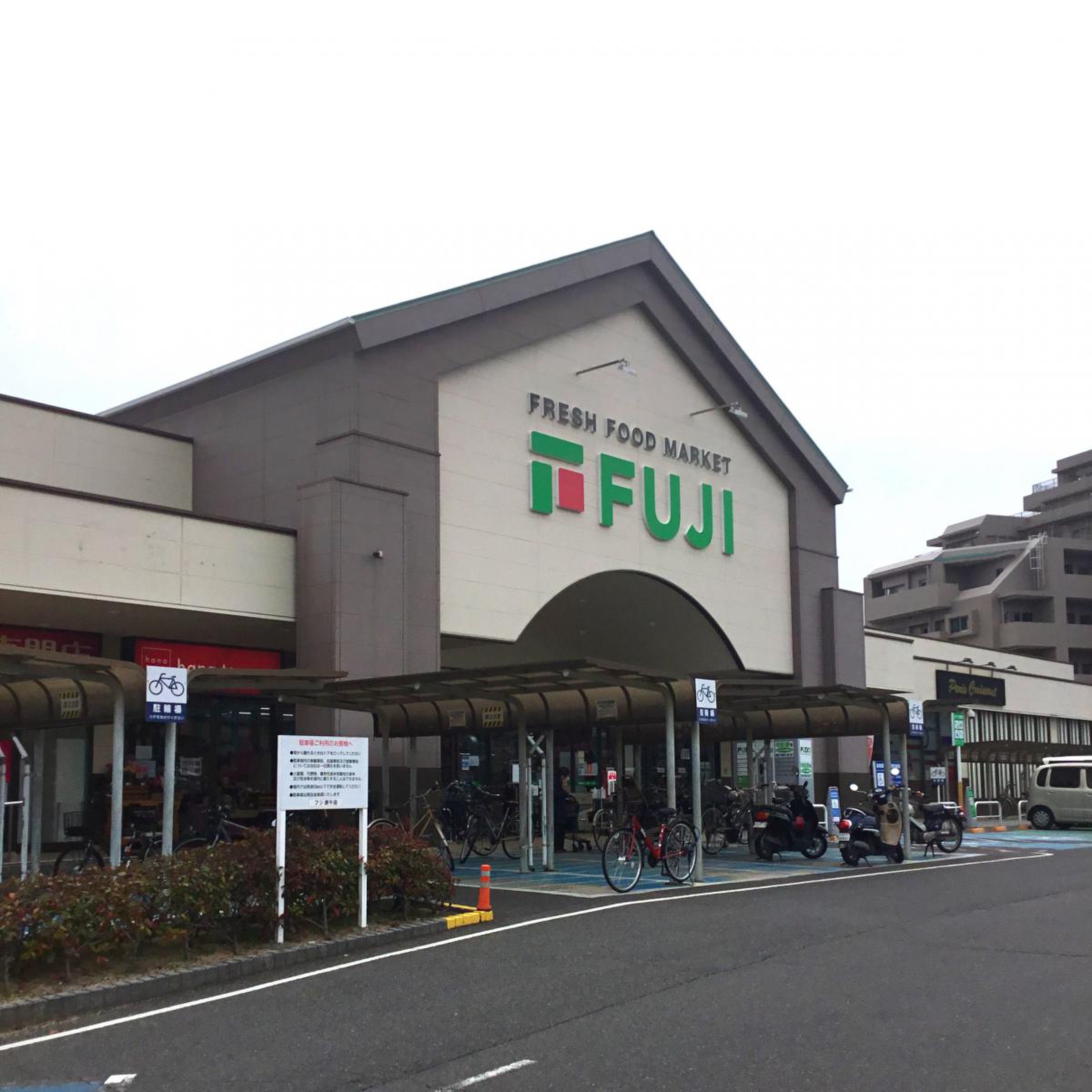 当時のメディア報道・掲載写真