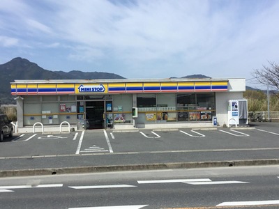 マーケットピア ミニストップ 福岡田村3丁目店