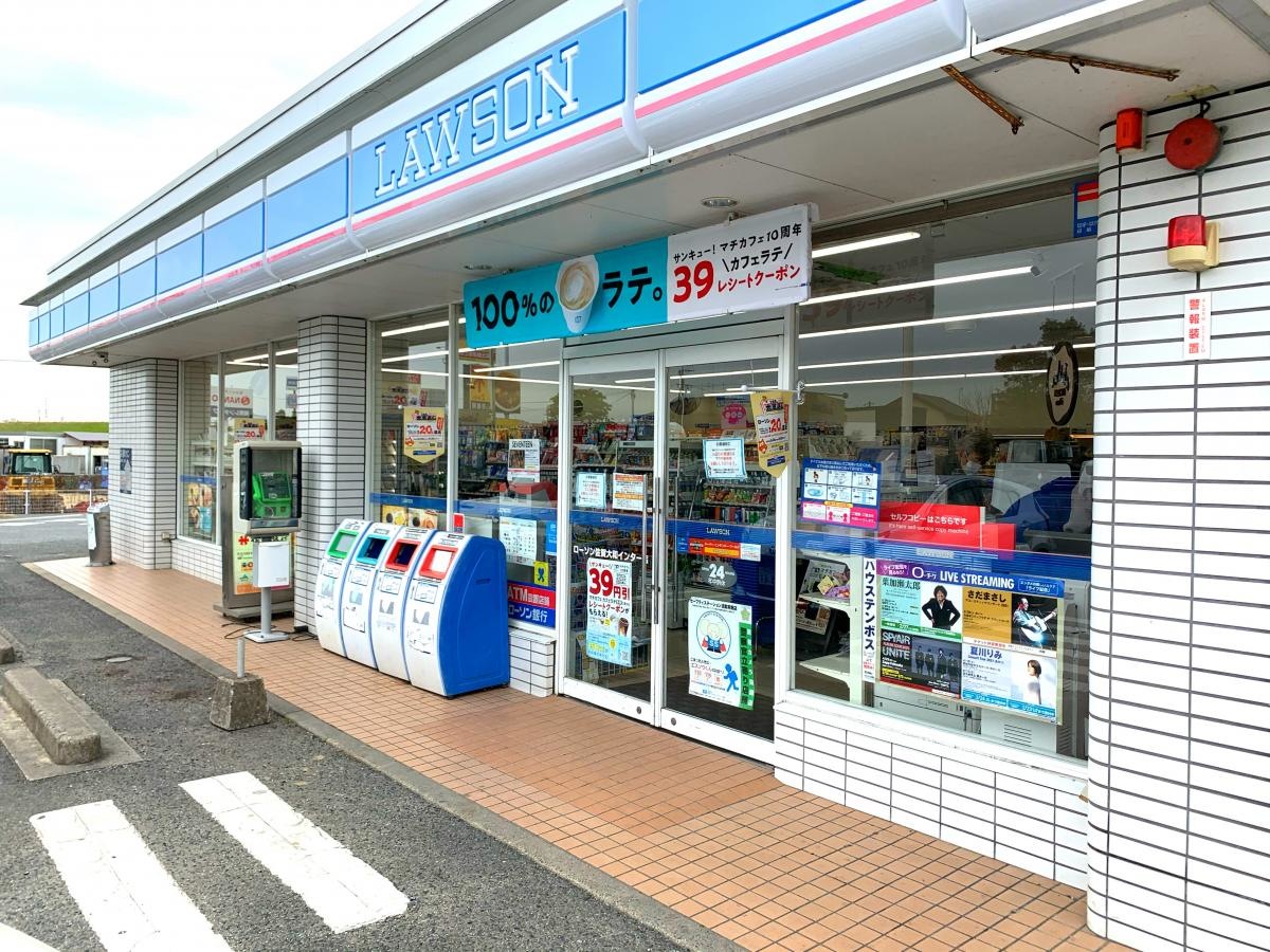 入り口です！