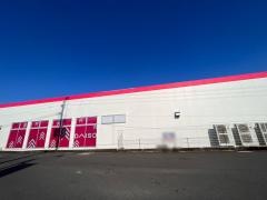 ザ・ダイソー　都城南店