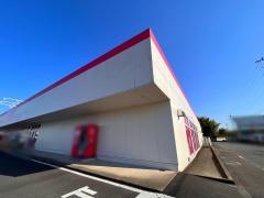 ザ・ダイソー　都城南店