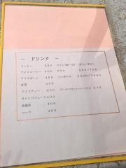 レストラン四季
