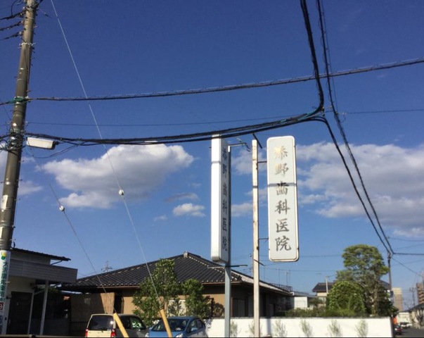 投稿写真5